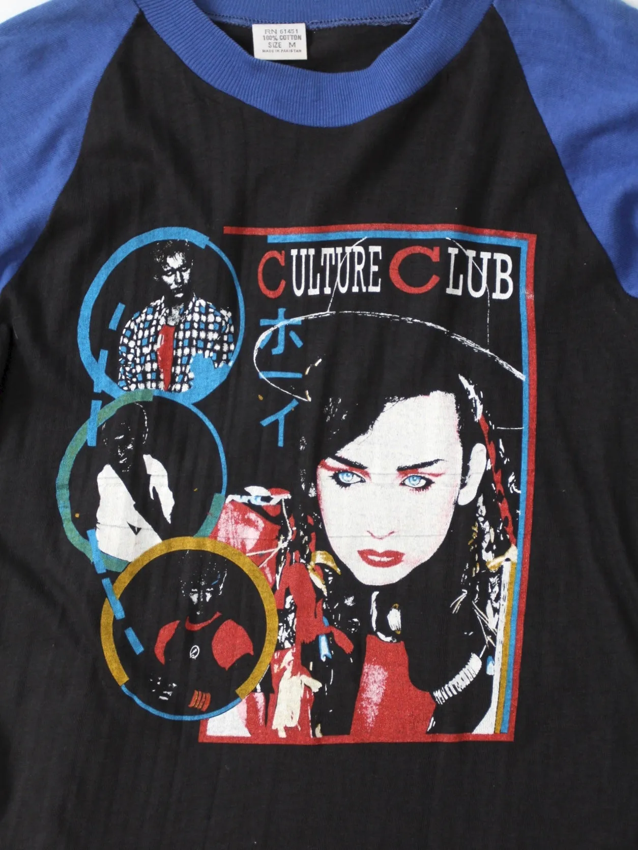 vintage Culture Club t-shirt, 1983 tour